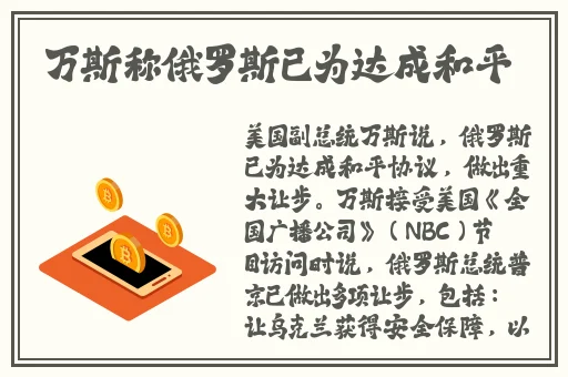官方快三app下载